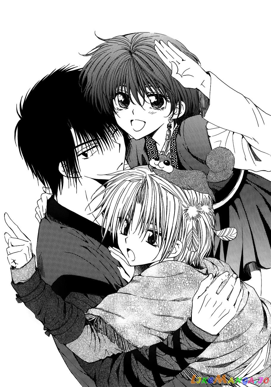 Akatsuki No Yona Chapter 120.5 image 08